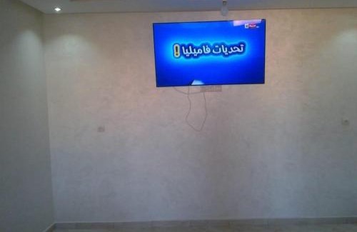 Beni Mellal Apartment | Khalid