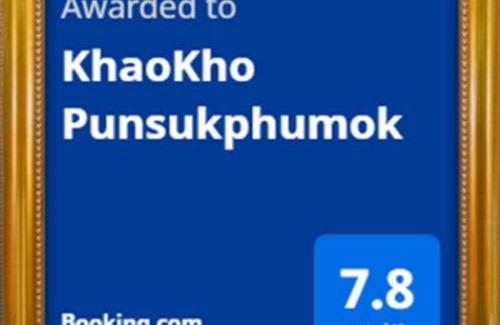 Khao Kho Resort | KhaoKho Punsukphumok