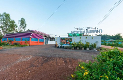 Phang Khon Resort | Khun Ning Resort