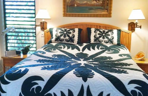 Poipu Hotel | Kiahuna Ocean View Ground Floor- in Unit Washer/dryer