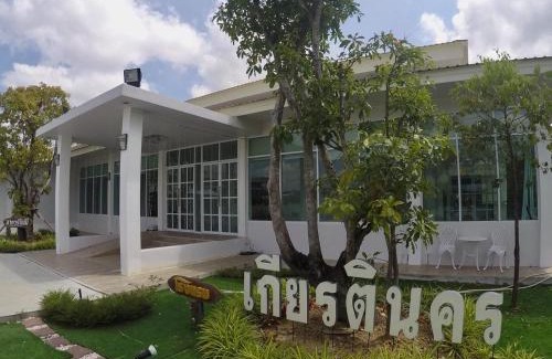 Pak Nakhon Hotel | Kiatnakhon Hotel