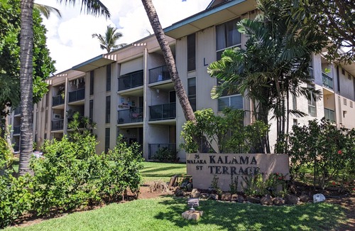 Kihei Condo | Kihei, Maui vacation rental two blocks from the beach, air conditioning