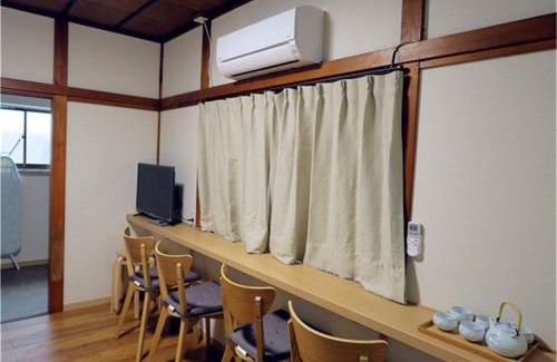 Tateishi House | Kiki HouseT -Self Check-in - Room Number & Password is in the following email