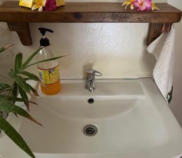 Huahine House | Kikon et Orama