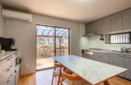 Hakone House | Kikuchistyle Japanese villa natural hot spring s/Ashigarashimogun Kanagawa