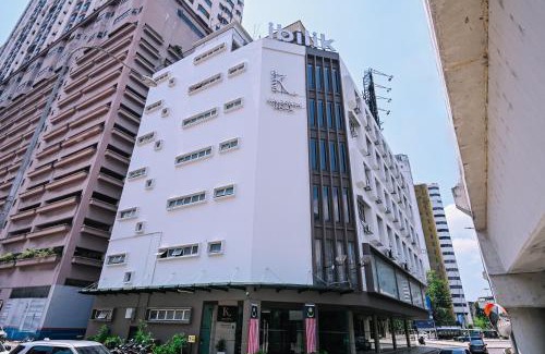 Pekeliling Hotel | Kingston Hotel 11 - PWTC, KL