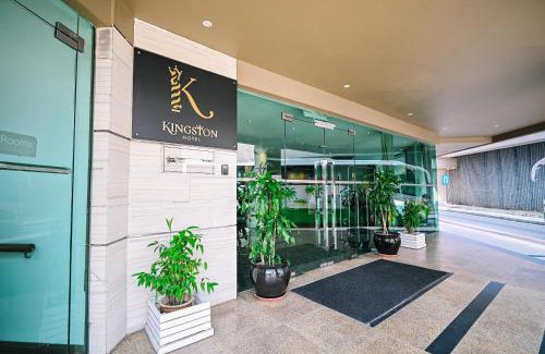 Pekeliling Hotel | Kingston Hotel 11 - PWTC, KL
