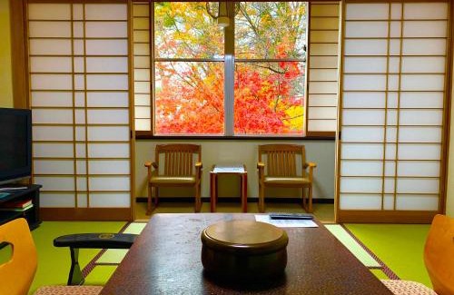 Kusatsu Onsen Hotel | Kirishimaya Ryokan