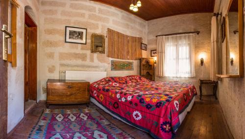 Avanos House | Kirkit Hotel