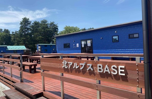 Omachi Other | Kita-alps BASE Onsenkyo Camp