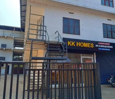 Perintalmanna Hotel | KK Residency