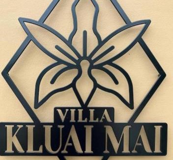 Pranburi Villa | Kluai Mai Luxury Pool Villa, Panorama Resort