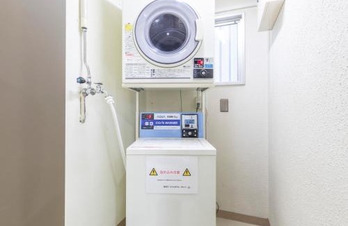 Ryuga Onsen Hotel | Kochi Terminal Hotel