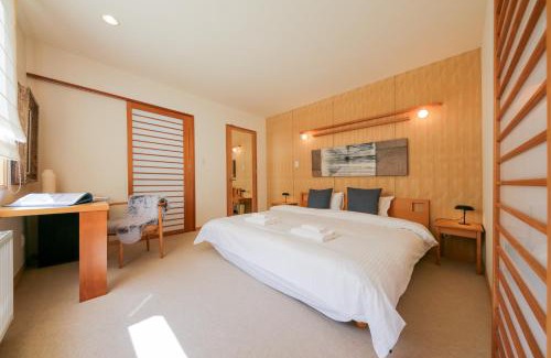 Hirafu House | Kohaku Niseko