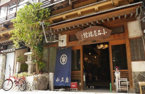 Yudanaka Shibu Onsen Hotel | Koishiya Male DormitoryーVacation STAY 67372