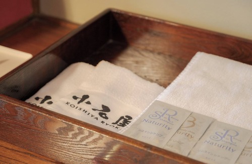Yudanaka Shibu Onsen House | Koishiya Ryokan