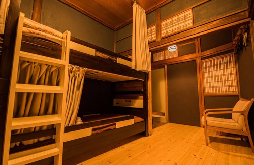 Yudanaka Shibu Onsen House | Koishiya Ryokan