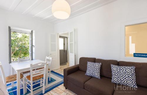 Kokkari House | Kokkari's Destiny - at the heart of the City Center