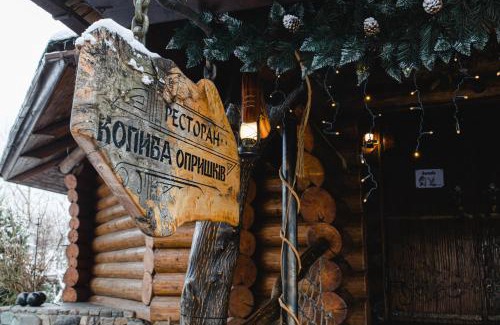 Nyzhnje Selyshche Hotel | Kolyba Opryshkiv