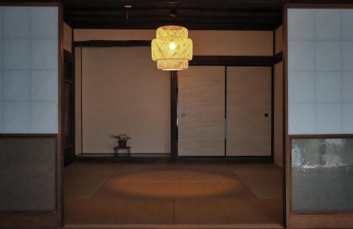 Yaita House | Kominka Washinkan - Vacation STAY 13791