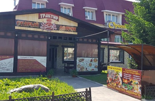 Belokurikha Hotel | Komplex Orion