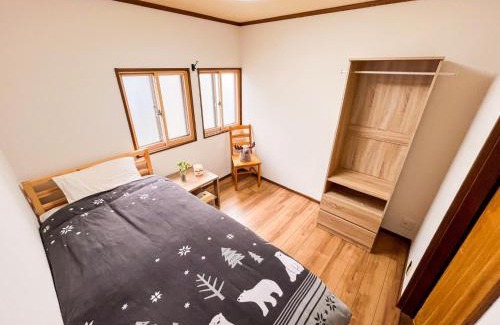 Myoko House | KONAYUKI