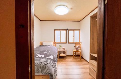 Myoko House | KONAYUKI
