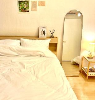 Hwayang-dong Bed & Breakfast | Konkuk-SeongSu Goznuk Stay