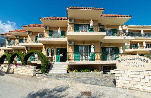 Yenion Apartment | Konstantinos Hotel & Apartments I