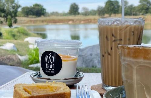Chok Chai Hotel | Korat Resort Hotel