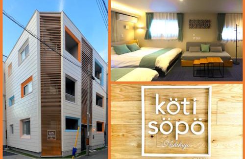 Konohana Apartment | Koti Sopo Universal Bay 1 by Liaison
