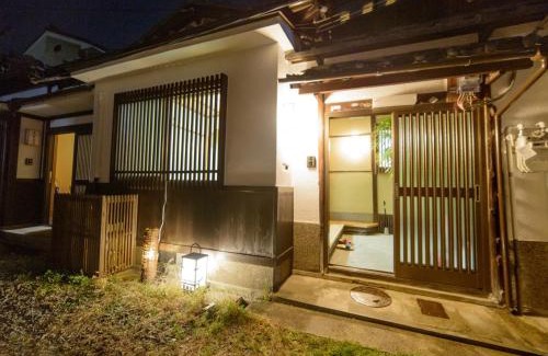 Sakyo Ward House | Koto no Besou Kyomachiya Ginkaku Bekan - Vacation STAY 11555