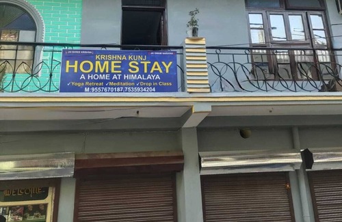 Rishikesh House | Krishna Kunj Homestay Rishikesh. A Family Friendly Homestay at Best Price