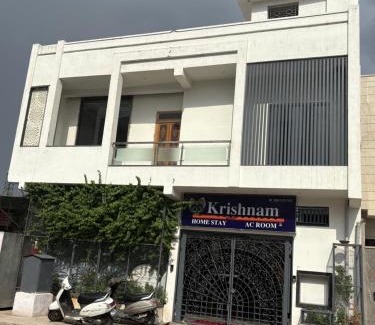 Pink City House | Krishnam Homestay
