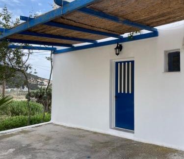 Galissas Hotel | KROISSOS