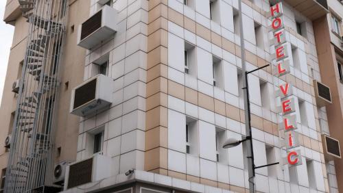 Sahinbey Hotel | Kucuk Velic Hotel