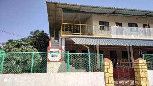 Alibaug House | Kulswami Cottage Alibag