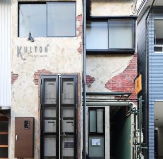 Kanazawa Apartment | Kulton Apartment