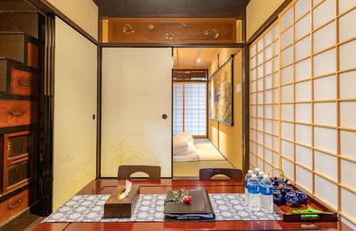 Sannenzaka Ninenzaka House | KumoMachiya Tukinowa Jogen