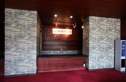 Kurashiki Hotel | Kurashiki Global Hotel
