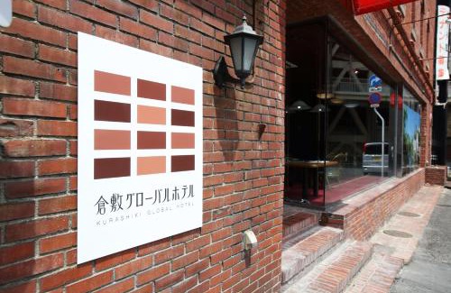 Kurashiki Hotel | Kurashiki Global Hotel