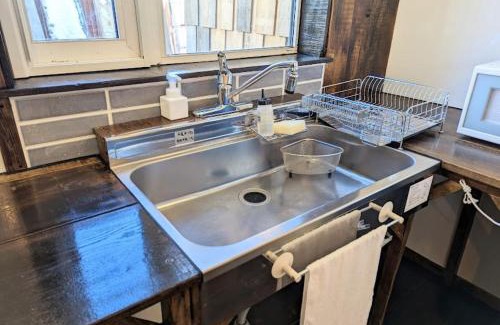 Minamifurano House | Kurasu Yado Sorapuchi - Vacation STAY 73818v