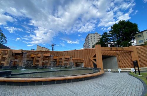 Kusatsu Onsen House | Kusatsu KOTODAMA