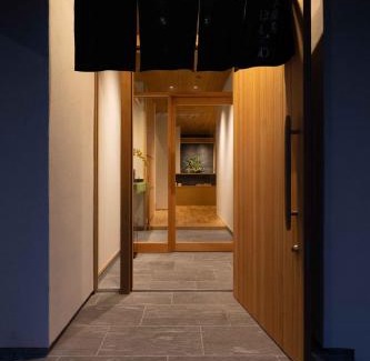 Hanashiki Onsen Hotel | Kusatsuonsen Hoshikawa