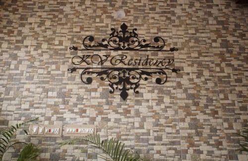 Gandhipuram Hotel | KV Residency