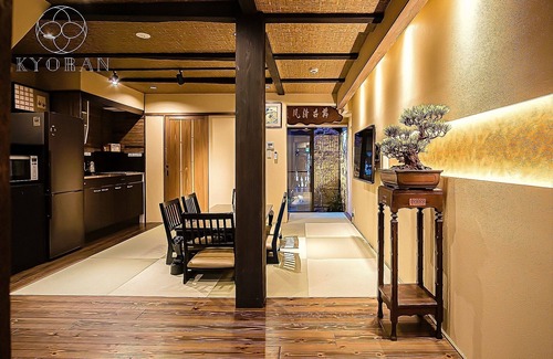 Sakyo Ward House | Kyo Design Completely Handmade One Building Renta/Kyoto Kyōto