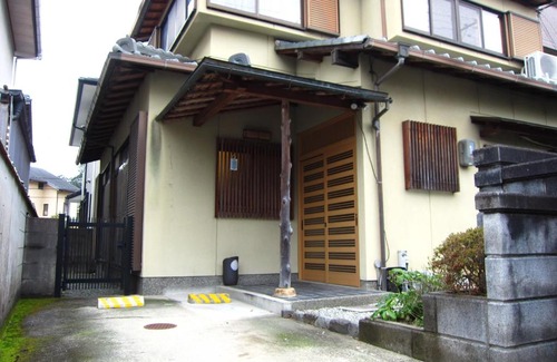Sakyo Ward House | Kyo-no-sato 京の里