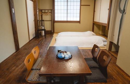 Sannenzaka Ninenzaka Hotel | Kyo no Yado Sangen Ninenzaka