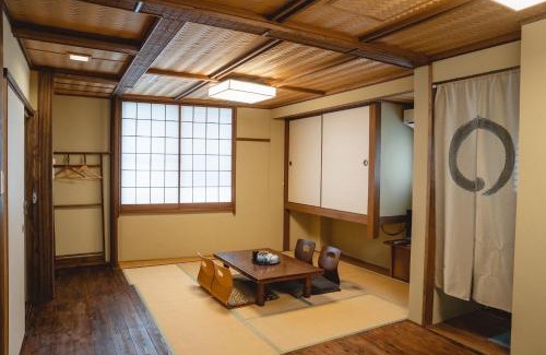Sannenzaka Ninenzaka Hotel | Kyo no Yado Sangen Ninenzaka