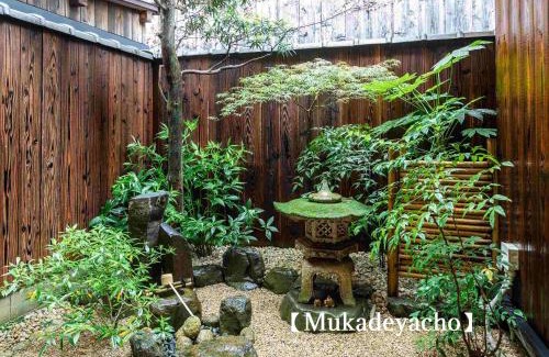 Shijo House | Kyoisuke